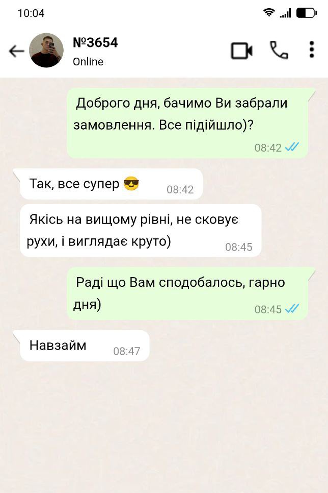 Спортивний костюм NIKE